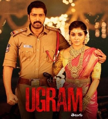 ugramm ott release date|Ugram: Allari Naresh Starrer Telugu Action Thriller’s OTT。